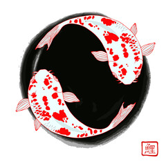 Vector japanese two fishes carp koi swimming on zen circle print with japanese stamp mean "carp koi"