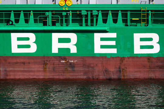 wismar, mecklenburg western pomerania/germany - 04 08 2020: a breb cargo ship in the port of wismar germany