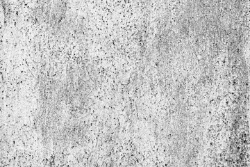 Metal texture with scratches and cracks which can be used as a background