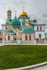 Golden domes of an Orthodox Church