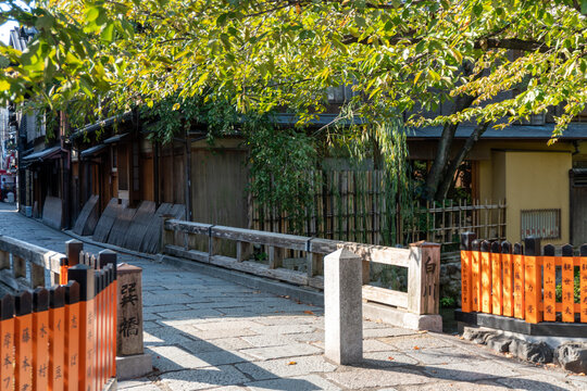 27 Best 祇園白川巽橋 Images Stock Photos Vectors Adobe Stock 27 Best 祇園白川巽橋 Images Stock Photos Vectors Adobe Stock