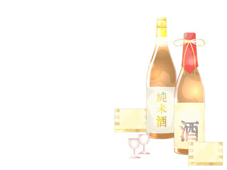 日本酒のイラスト背景、水彩風、柔らかい雰囲気