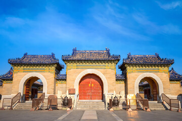 The Imperial Vault of Heaven at the Temple of Heaven in Beijing, China