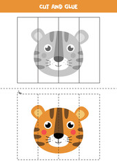 Cut and glue game for kids. Cute tiger face.