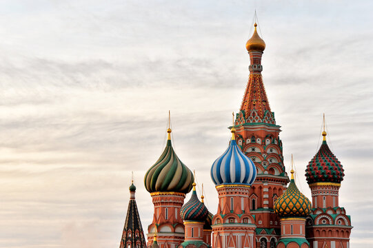 St. Basil's Christian Cathedral