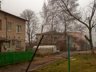 Fototapeta premium small work settlement in autumn, Russia