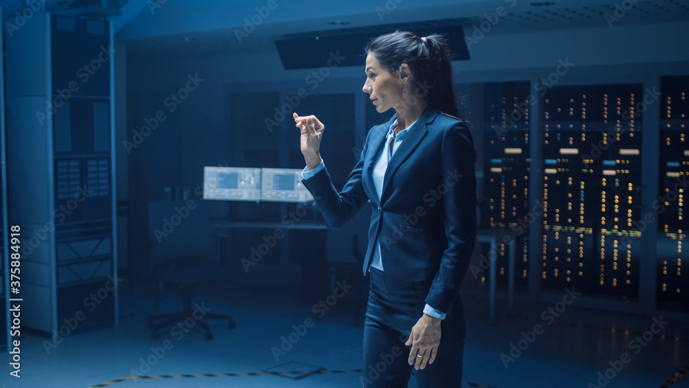 Poster in modern data center research laboratory beautiful confident woman does virtual reality activating 