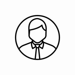 Outline user icon.User vector illustration. Symbol for web and mobile