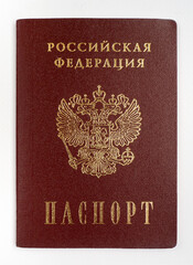 Passports of the Russian Federation close-up isolated on a white background. Background with Russian identity card.