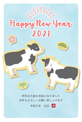 Fototapeta na wymiar 2021年丑年　可愛い牛のイラストの年賀状テンプレート