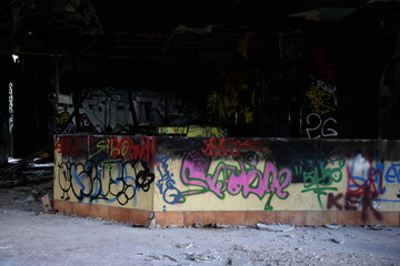 Lost Place: Blubb Berlin