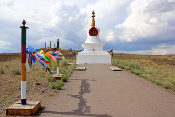 Tyva Republic. Russia - June 2019. Stupa (Suburgan) - a Buddhist architectural and sculptural...