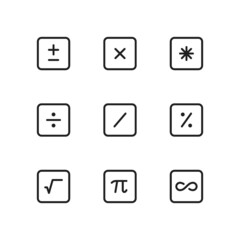 Math icon symbol including plus, minus, algebra, asterisk, multiply, divide, slash, percentage, pi, infinity.