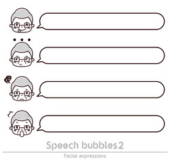 男性の表情と吹き出しのイラスト 2