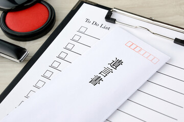 終活イメージー遺言書とやることリスト