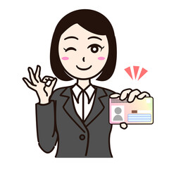 Woman business suit with smartphone or personal id card