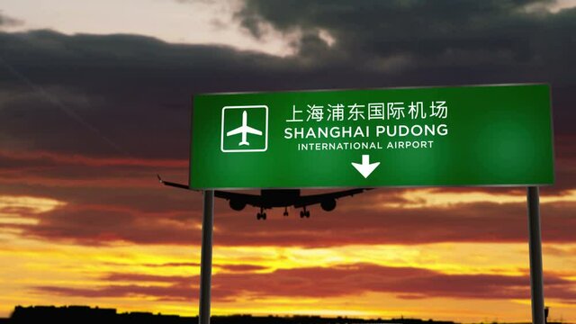 Airplane silhouette landing in Shanghai, Pudong, China. City arrival with airport direction signboard and sunset in background. Trip and transportation concept 3d animation.
