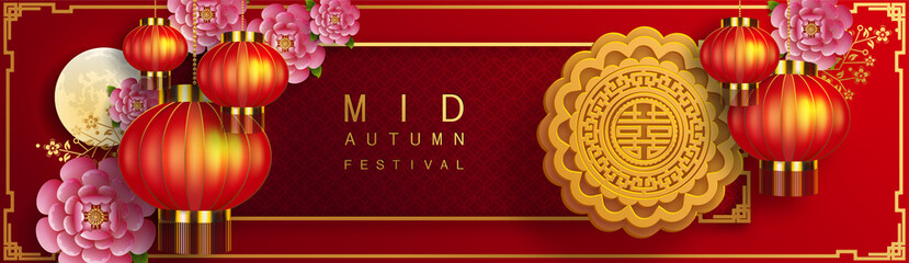 Mid Autumn festival or Moon festival with rabbit and moon, mooncake ,flower,chinese lanterns with gold paper cut style on color Background. ( Translation : Mid Autumn festival )