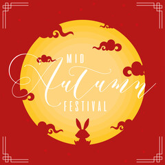 mid autumn festival poster with rabbit and moon silhouette