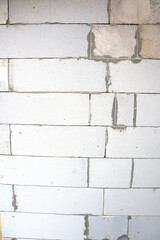 Old white brick house wall