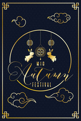 mid autumn festival poster with golden lettering and lamps hanging