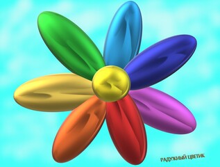 3d image: rainbow flower on the background