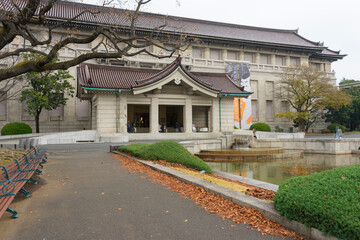 Obraz premium View of Tokyo National Museum in Tokyo, Japan