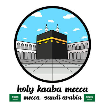 circle icon Holy Kaaba Mecca. vector illustration