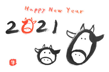 丑年 正月 水墨 年賀状 2021年