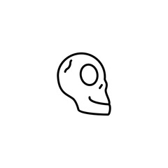 human organs, skull  icon vector illustration