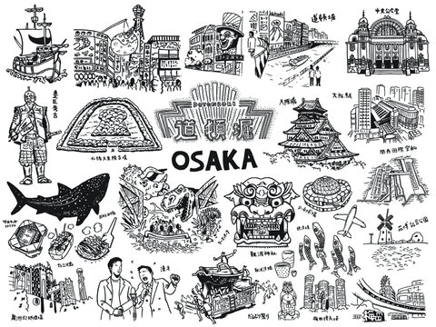 大阪のイラスト