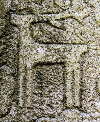 Stone engraving