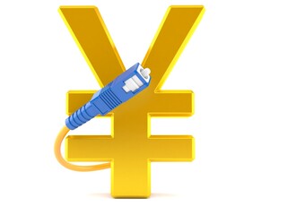 Obraz premium Yen currency with optic cable