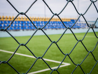 View of the playground through the fence