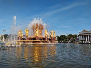 Fountain Frendship of Nations of the USSR in Moscow