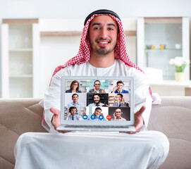 Concept of remote video conferencing during pandemic