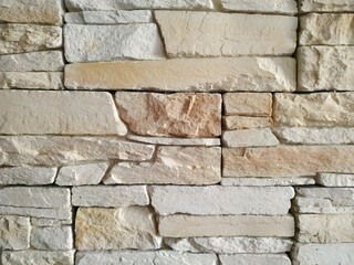 Horizontal pattern of decorative modern stone wall texture