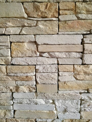 Vertical pattern of decorative modern stone wall texture