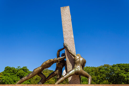 Pra&ccedil;a C&iacute;vica em Goi&acirc;nia -  atra&ccedil;&atilde;o tur&iacute;stica do Setor Central de Goi&acirc;nia, estado de Goi&aacute;s, no Brasil.