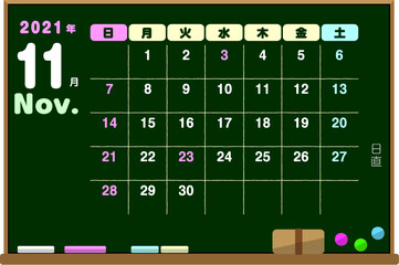 2021年 シンプルカレンダー 11月