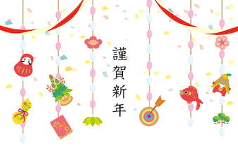 21年 年賀状背景イラスト素材 Wall Mural Wallpaper Murals ヨーグル