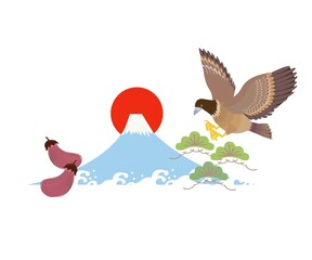 初夢　鷹　富士山　なすび