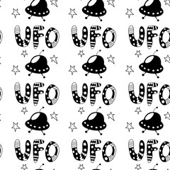 Seamless pattern with Flying Saucers, UFO. Vector background and texture for fabric, wrapping, wallpaper, textile, apparel, cover
