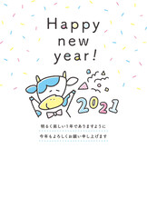 ファンシーポップな2021年の年賀状　牛の手描きのイラスト