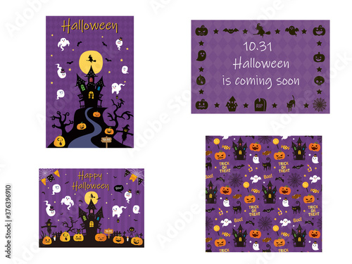 ハロウィン かわいいメッセージカード素材 Wall Mural Senryu ハロウィン かわいいメッセージカード素材 Wall Mural Senryu