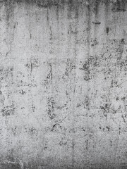 Vertical texture of gray concrete wall