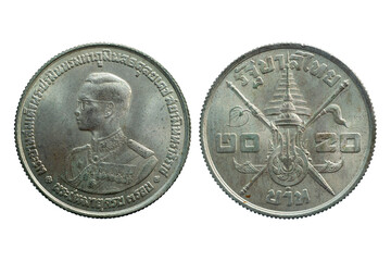 1963 Thailand 20 baht 36th Anniversary of King Rama IX Commemorative silver coin