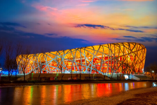 Beijing, China - Jan 11 2020: The National Stadium (AKA Bird's Nest) Built For 2008 Summer Olympics, Paralympics And Will Be Used Again In The 2022 Winter Olympics