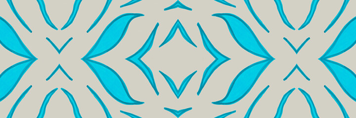 Seamless Animal Banner. Zebra Stripes. Fashion 