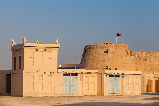 Arad Fort, Manama, Bahrain, Middle East